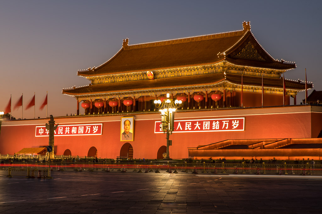 Abend am Tiananmen